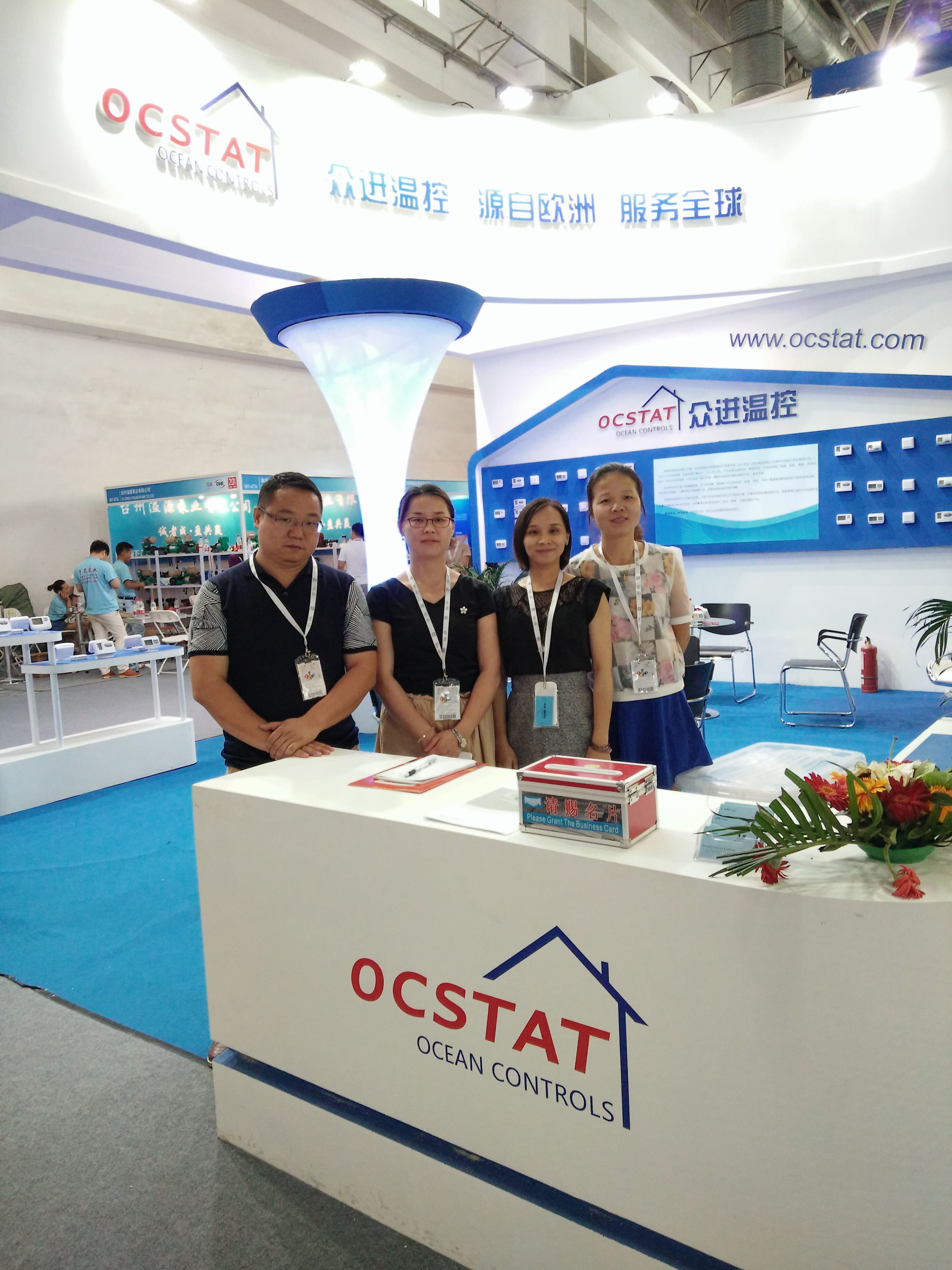 Κίνα Ocean Controls Limited Εταιρικό Προφίλ